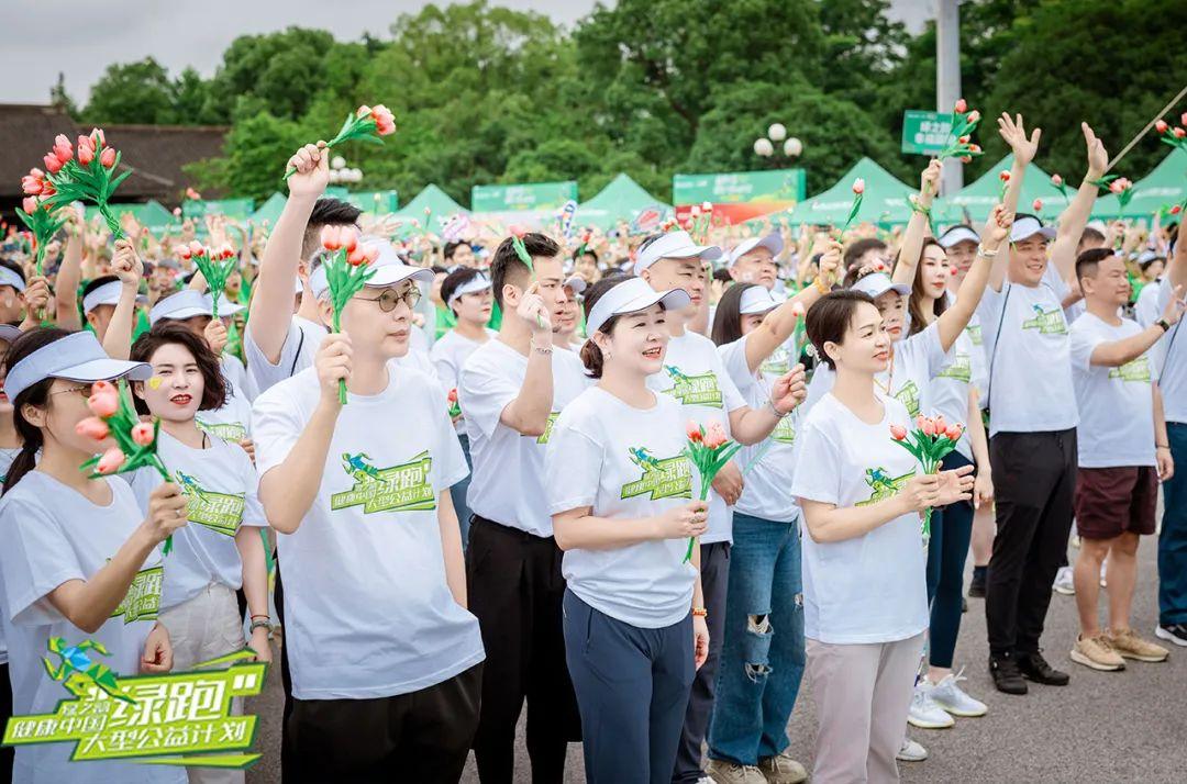 青少年“跑动未来”公益跑在深圳燃情开启，倡导健康生活