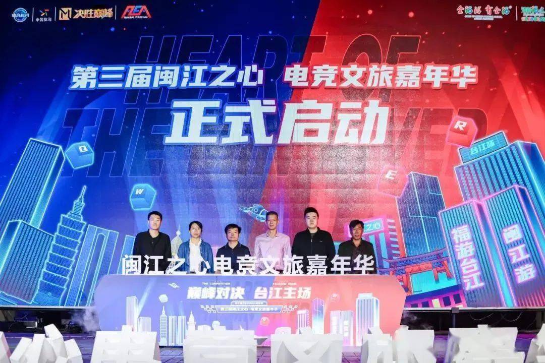 AYX SPORTS-电竞赛事现场氛围火爆，粉丝互动环节精彩纷呈的简单介绍