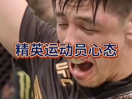 关于【明星运动员专访】比赛中他们的心态调节和训练经验的信息 关于【明星运动员专访】比赛中他们的心态调节和训练经验的信息