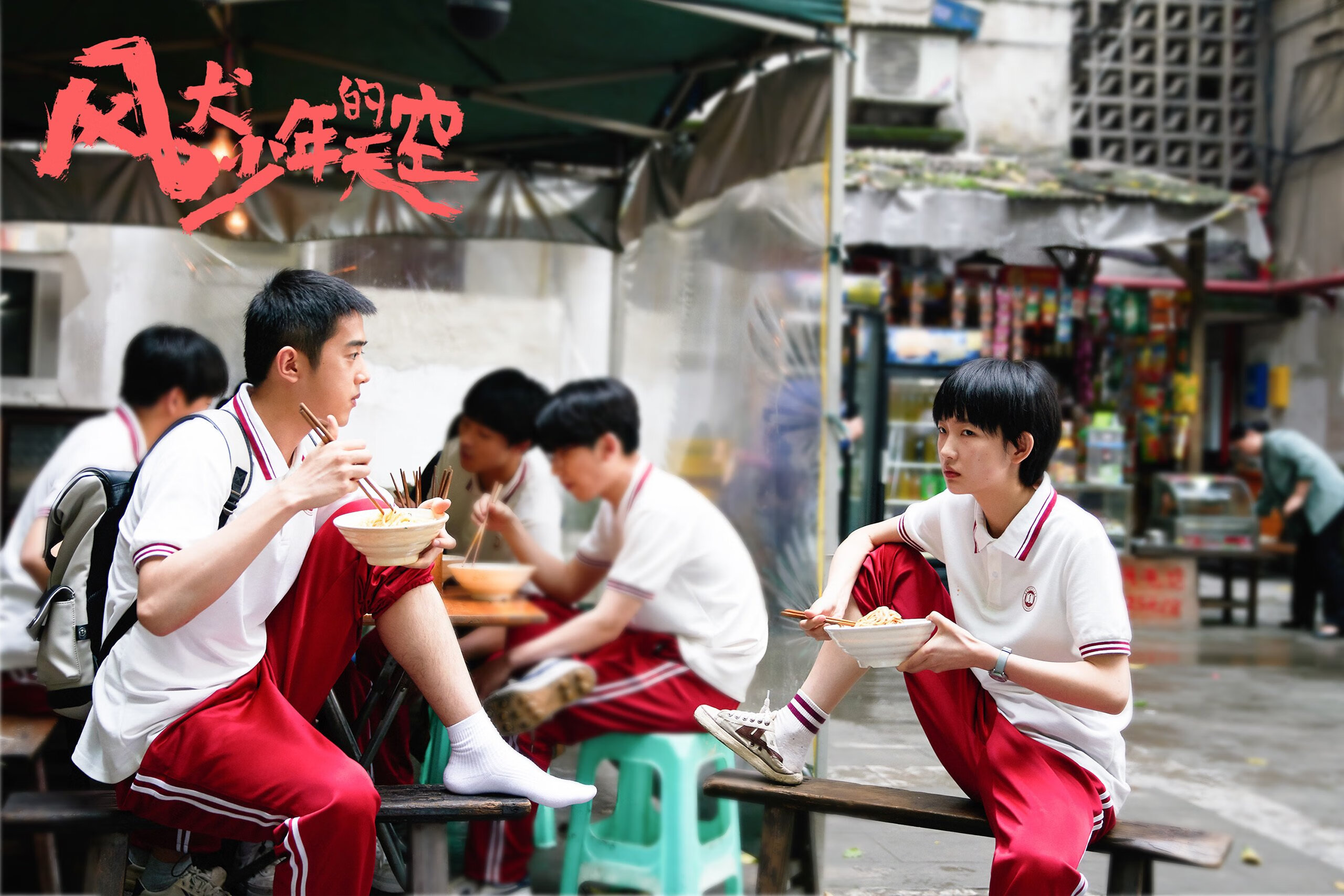 NBA联盟首次举行“退役球员再就业论坛”，nba退役又复出