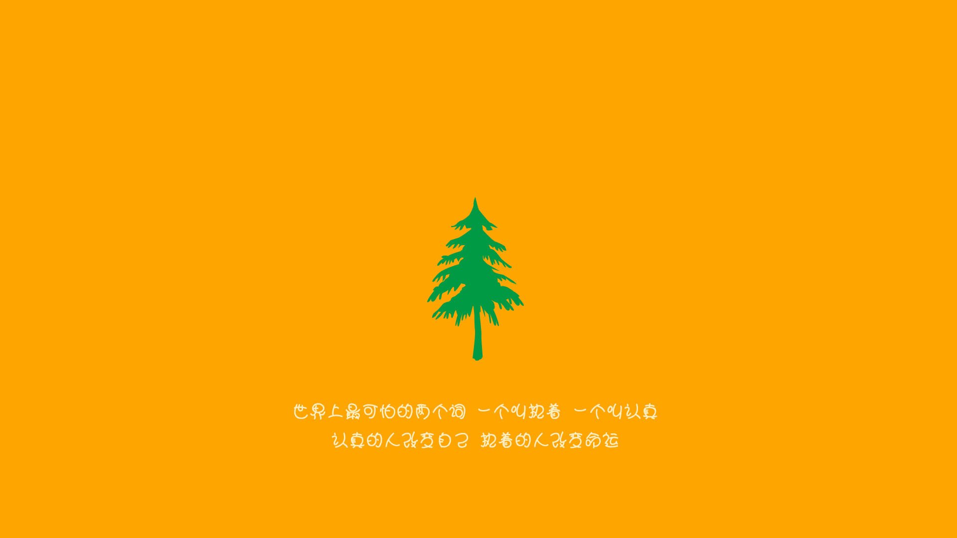 AYX GAME-_马刺队坚持磨合，战斗精神令人敬佩_，马刺团队配合集锦