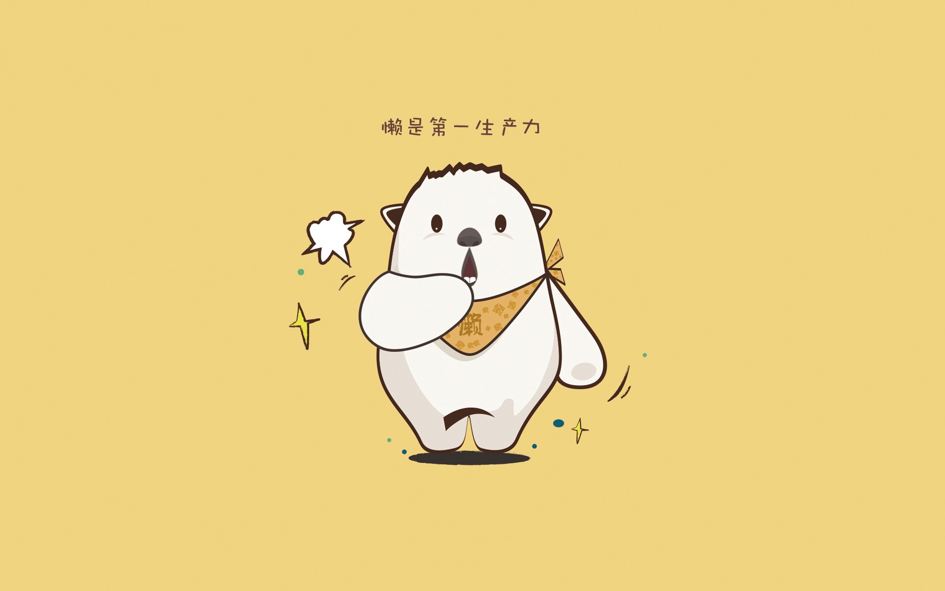 德甲中场多线作战策略，控制比赛节奏，德甲中场休息多长时间