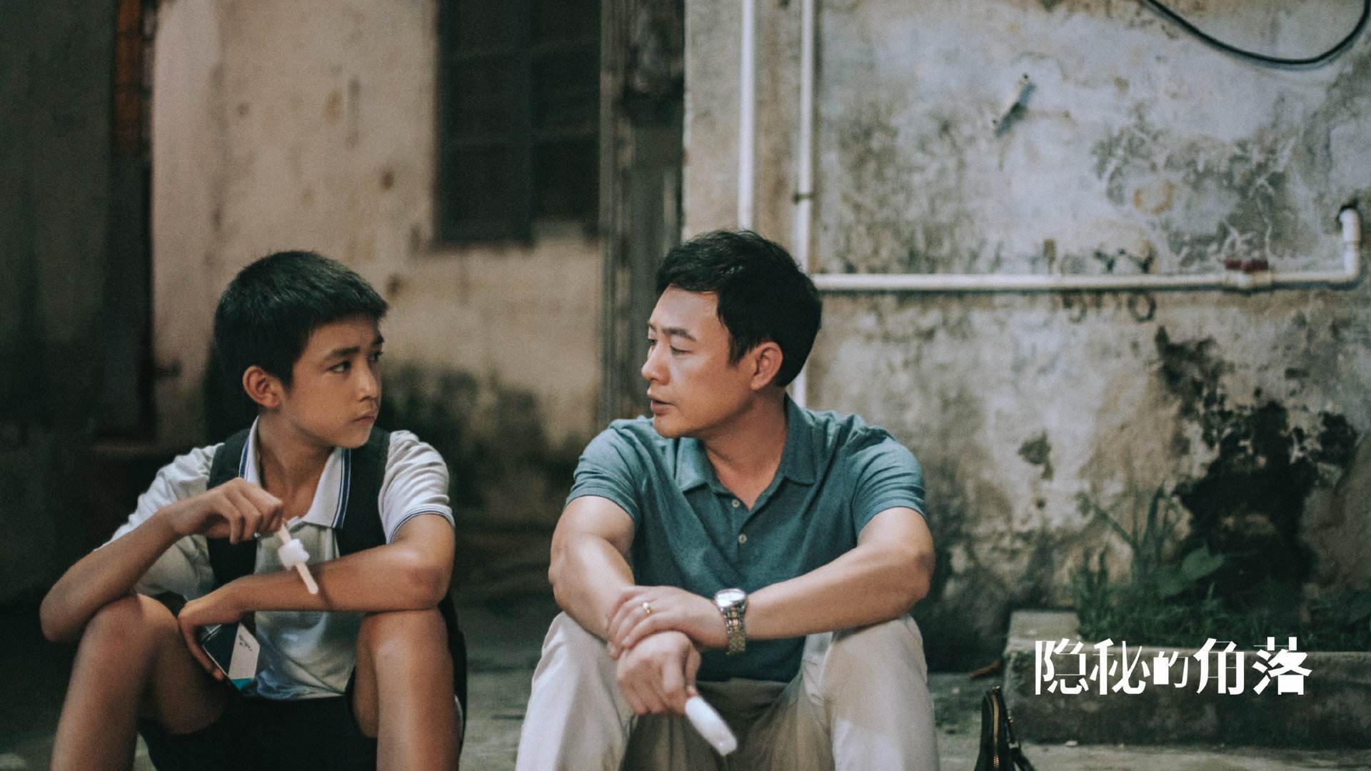 数字体育推动中国足球迈向智能化、信息化，数字体育市场