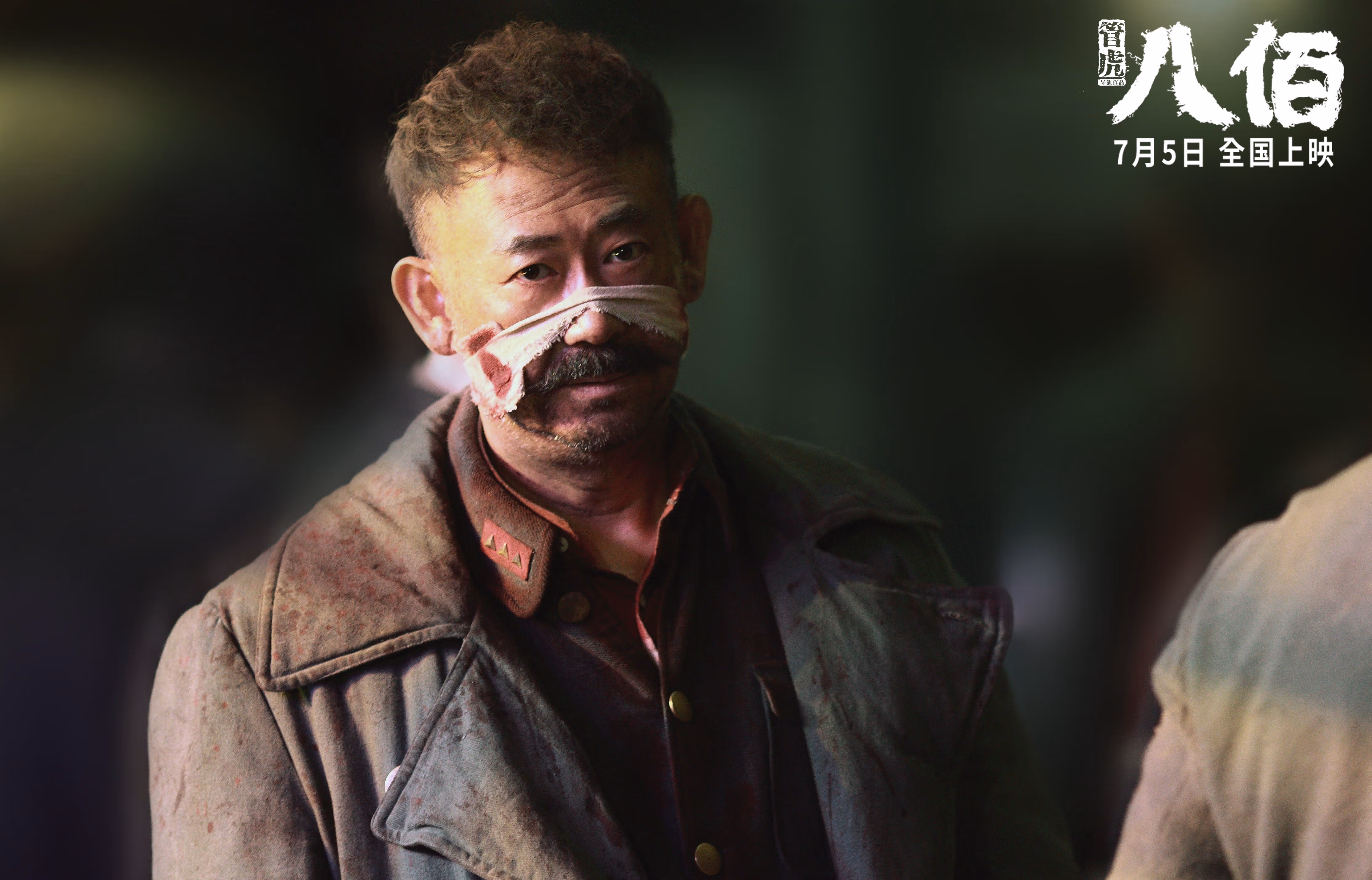 纽卡斯尔1-0击败布莱顿,伊萨克头球制胜,纽卡斯尔 球员