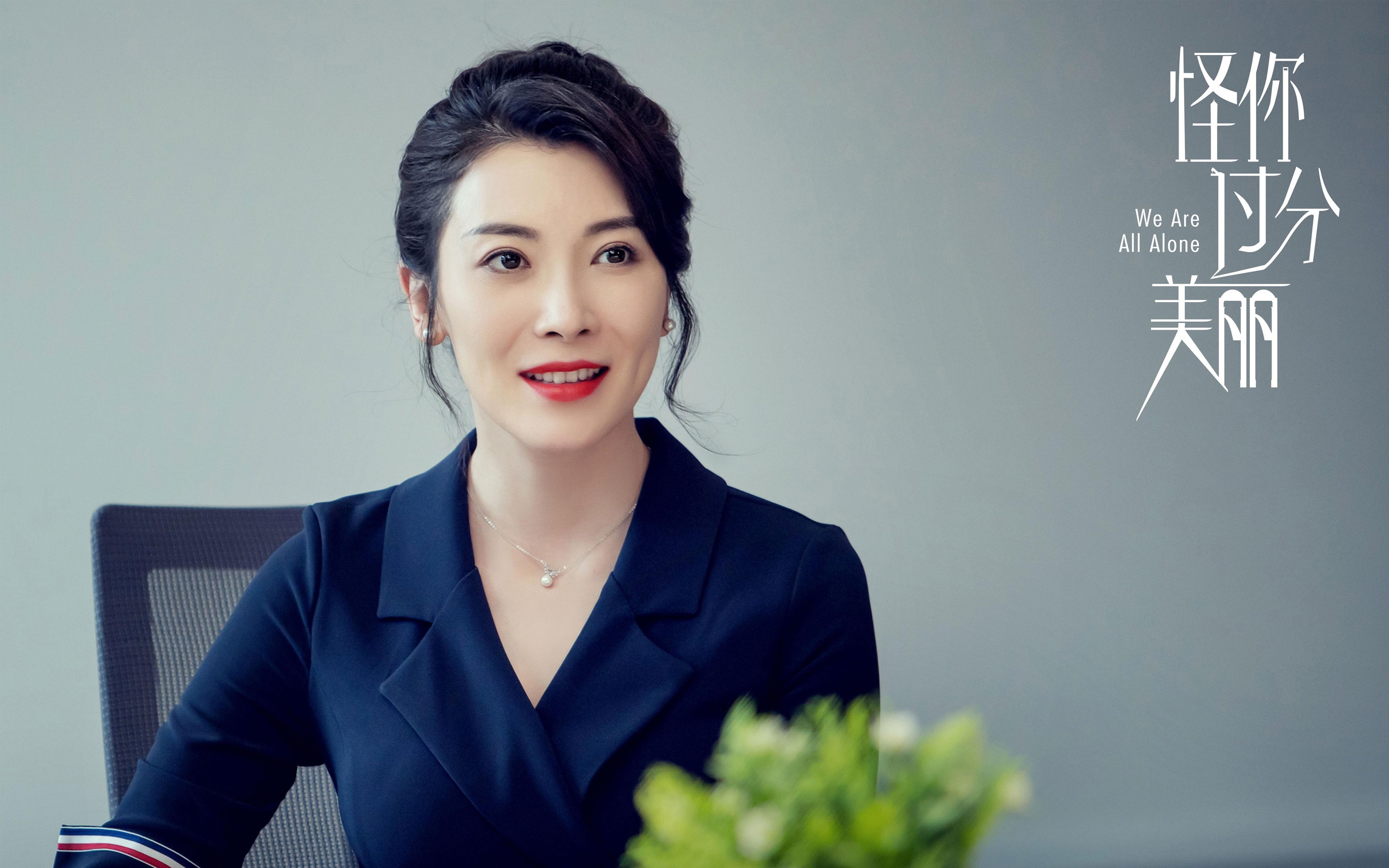 AYX官网-女足联赛薪资待遇提升，女足工资表