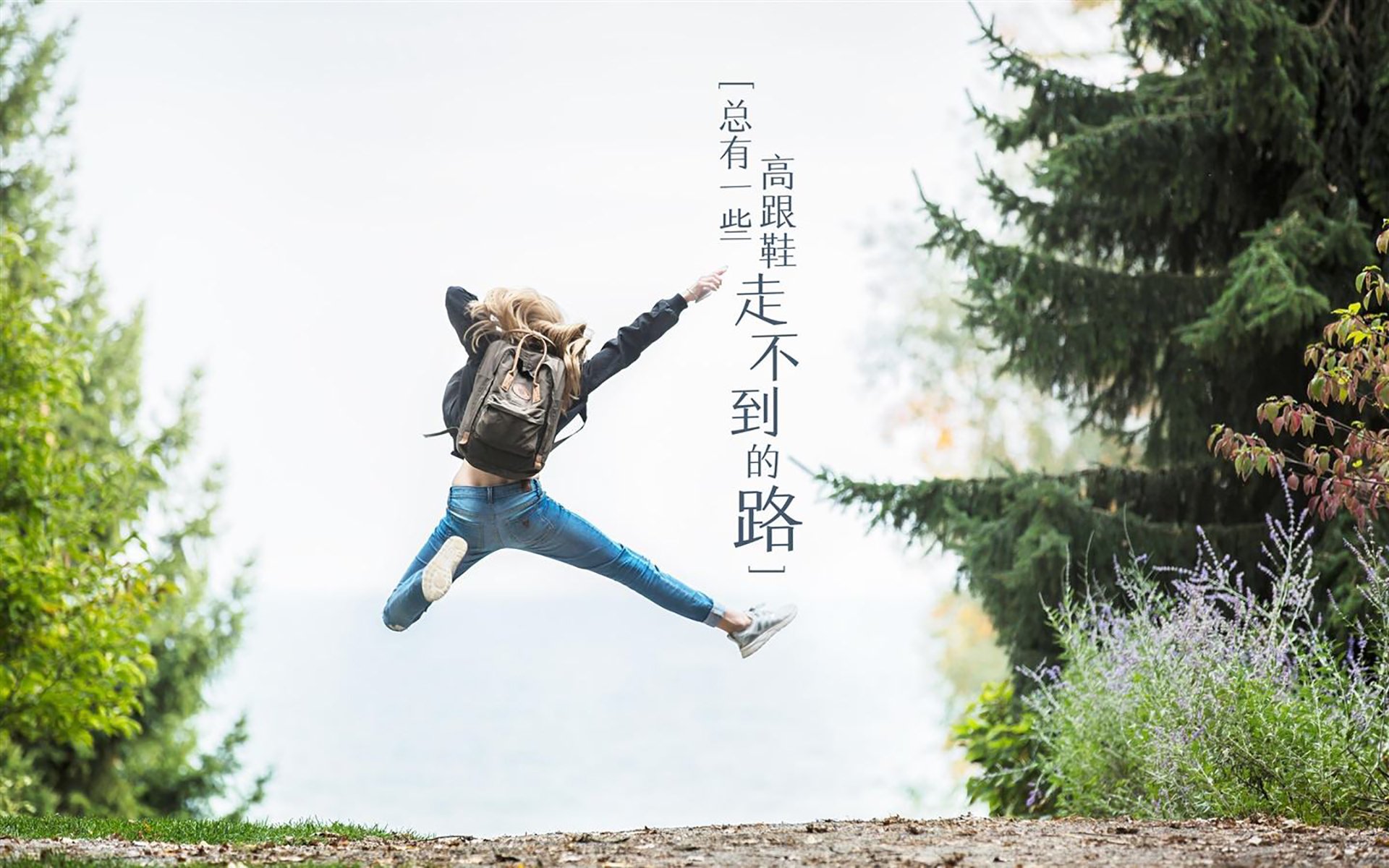 摩纳哥客场不敌梅斯,联赛战绩遭遇寒冬,摩纳哥的主场