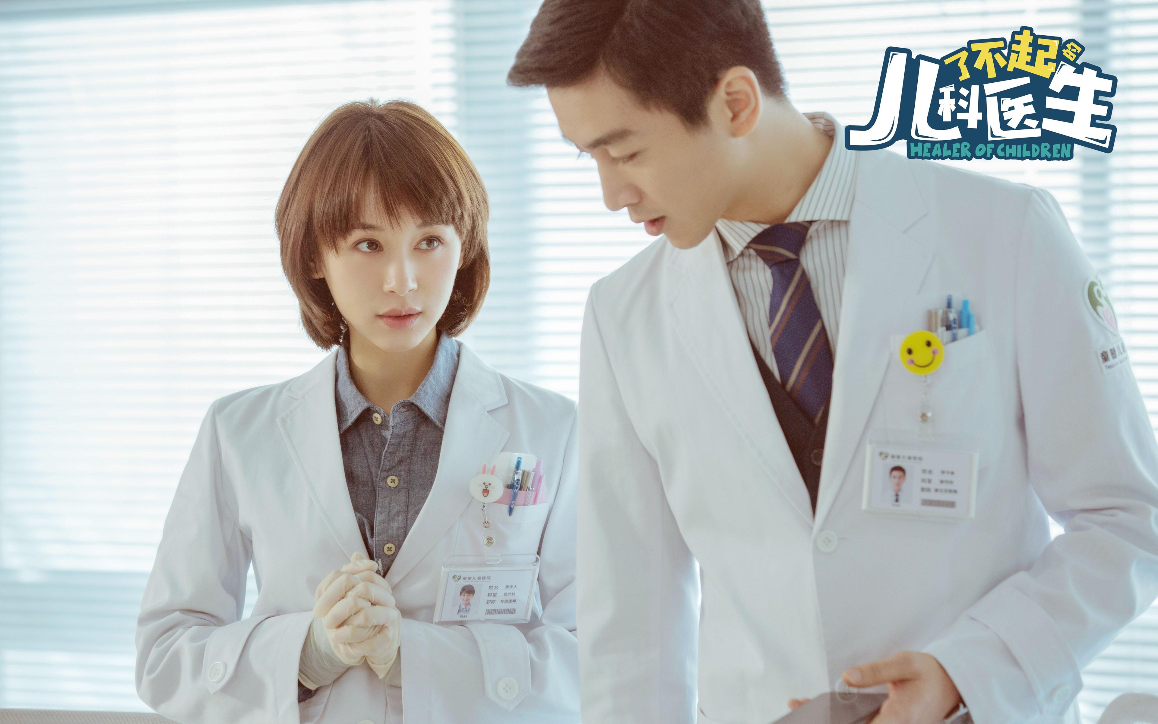 爱游戏中国官方登录入口网站-狼队中场内维斯前场追球拼抢，展现出色拼搏态度，内维斯集锦