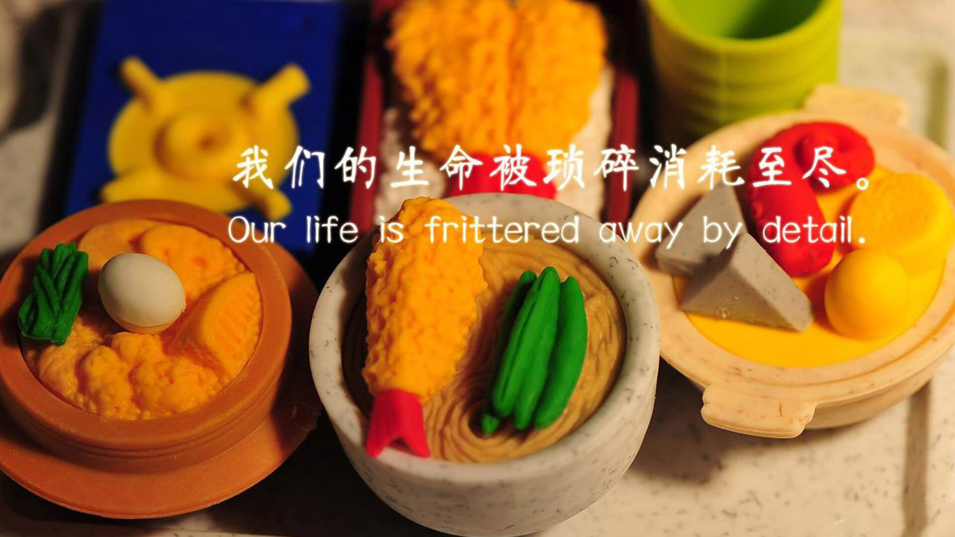 苏州东吴将在主场对阵贵州恒丰,谁将是比赛的赢家?,苏州东吴赛程