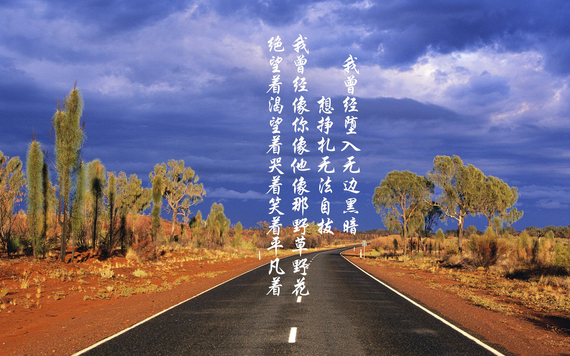 AYX体育-逆转剧情：本赛季最震撼的逆袭比赛集锦，2021逆转结局搭配