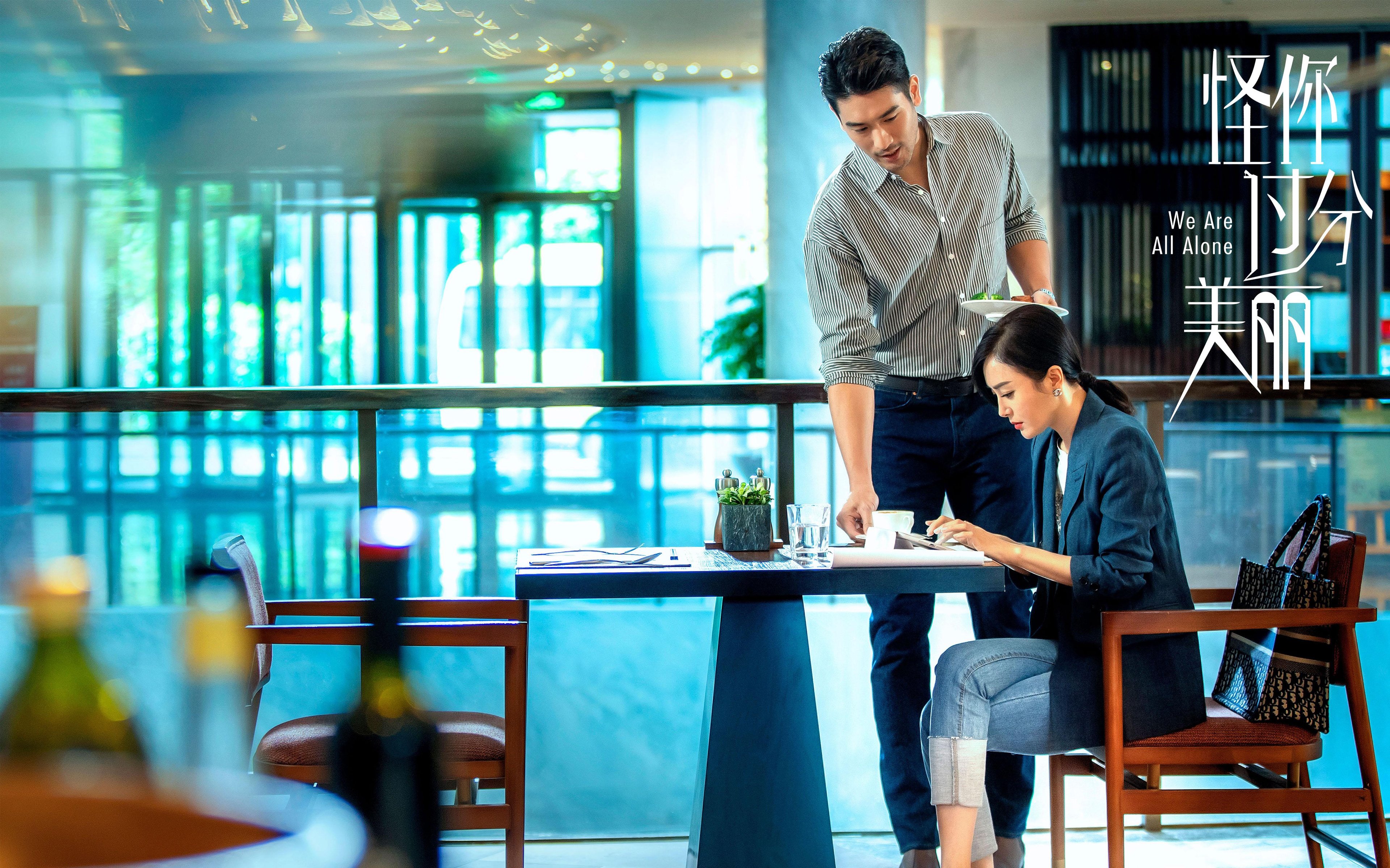 “缆绳滑水：东桃花岛赛场成极速水上运动的新地标”