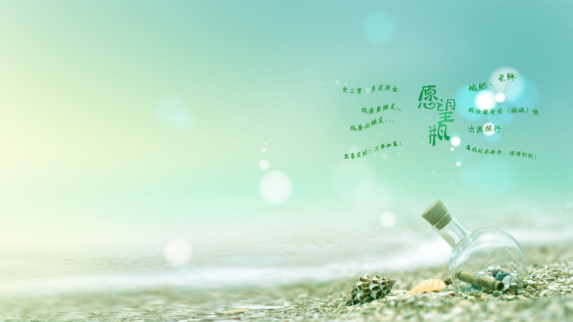 中国马术选手征战欧洲巡回赛斩获佳绩，欧洲马术比赛