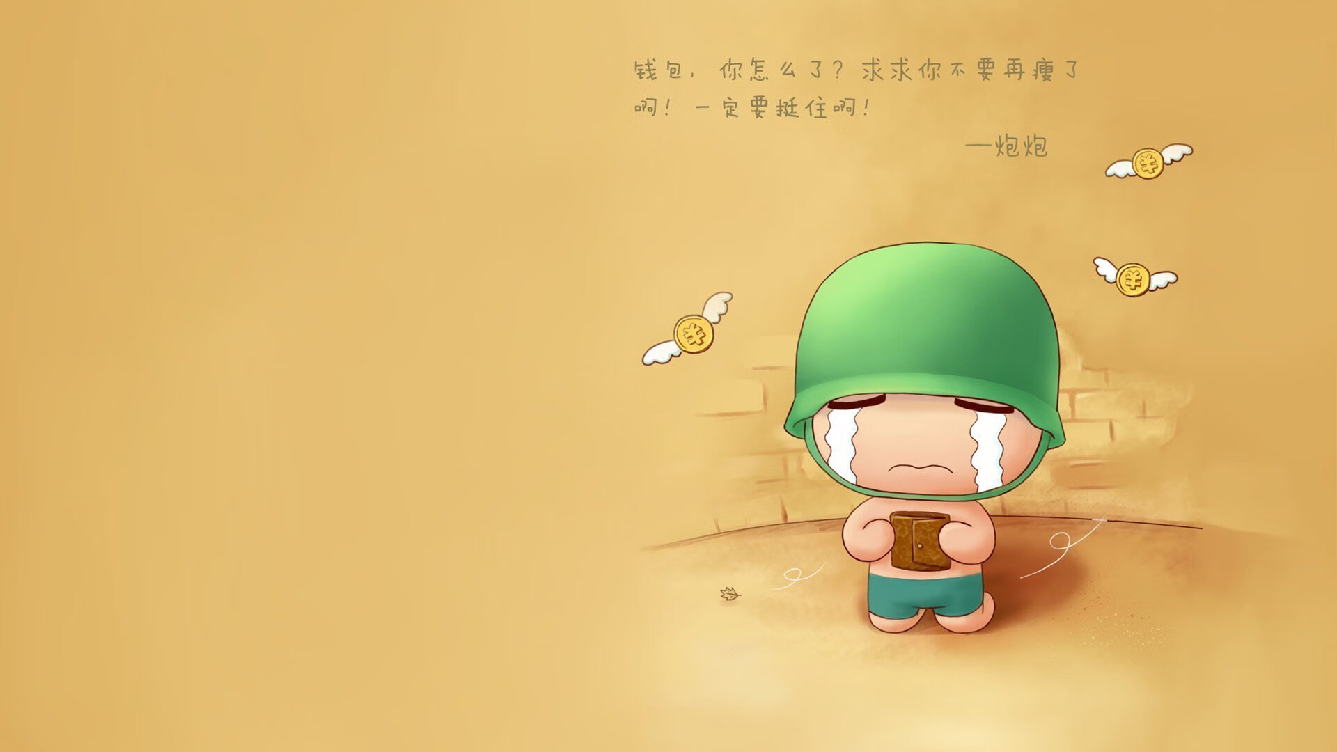 体育新闻中心推动体育产业链数字化融合项目，数字体育产业发展