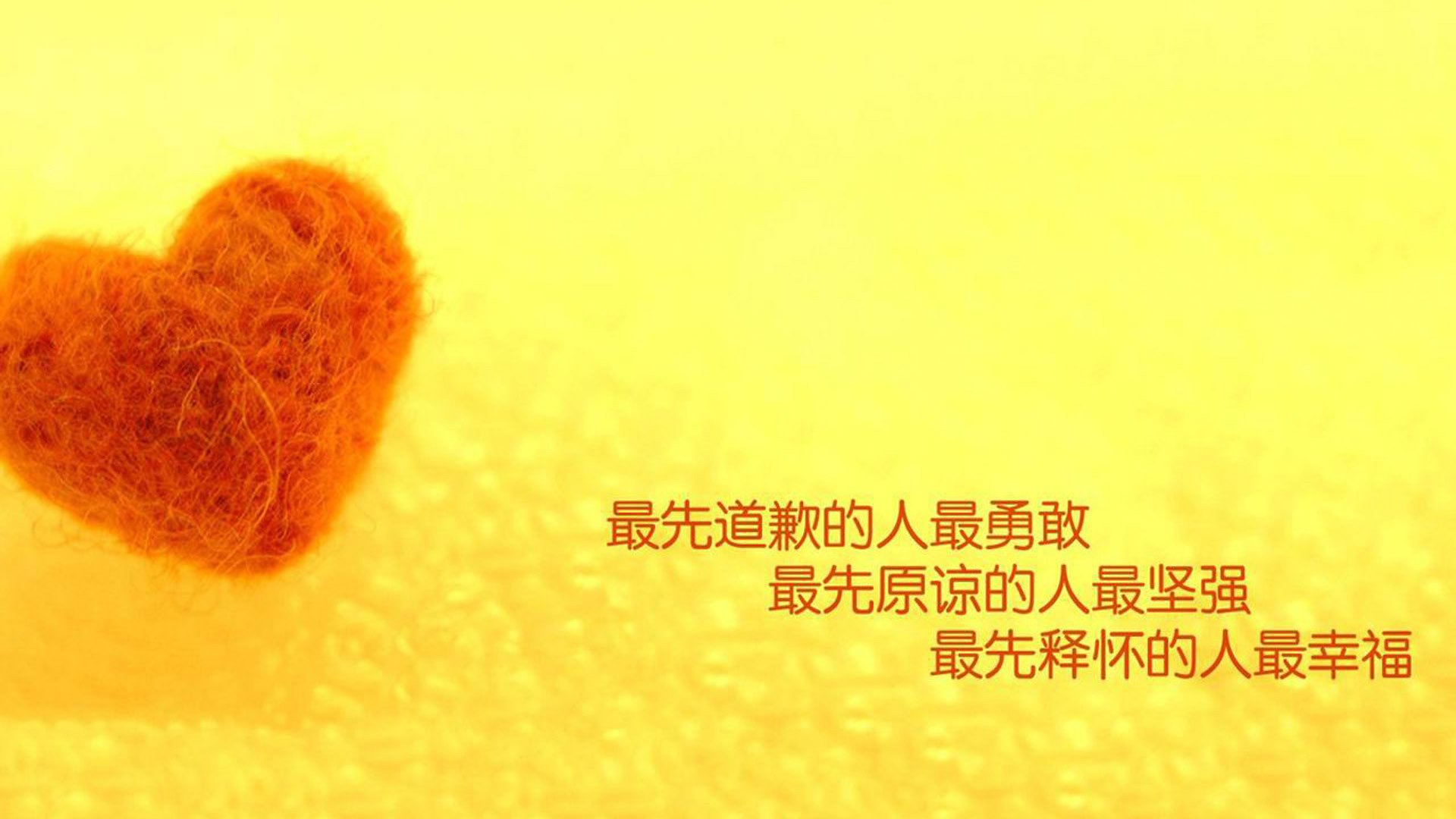 校园足球搭建学生战术论坛提升互动与学习氛围，大学足球战术