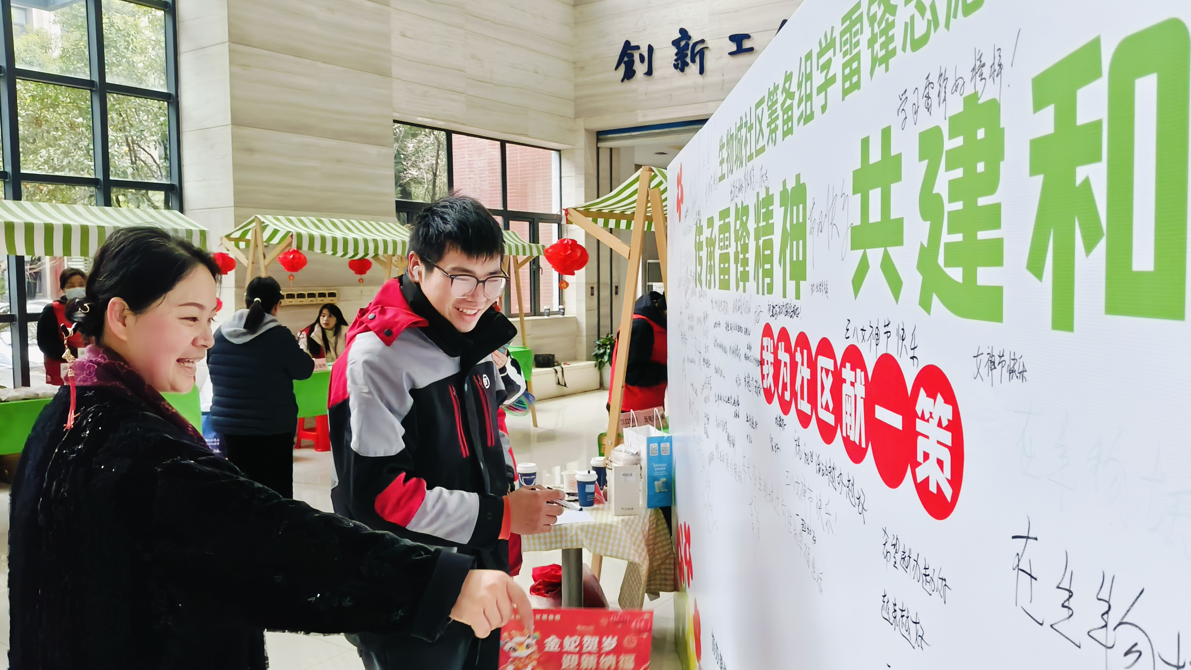 包含爱游戏体育：CBA球队的社区公益活动组织：回馈社会，传递爱心，构建和谐社区的词条