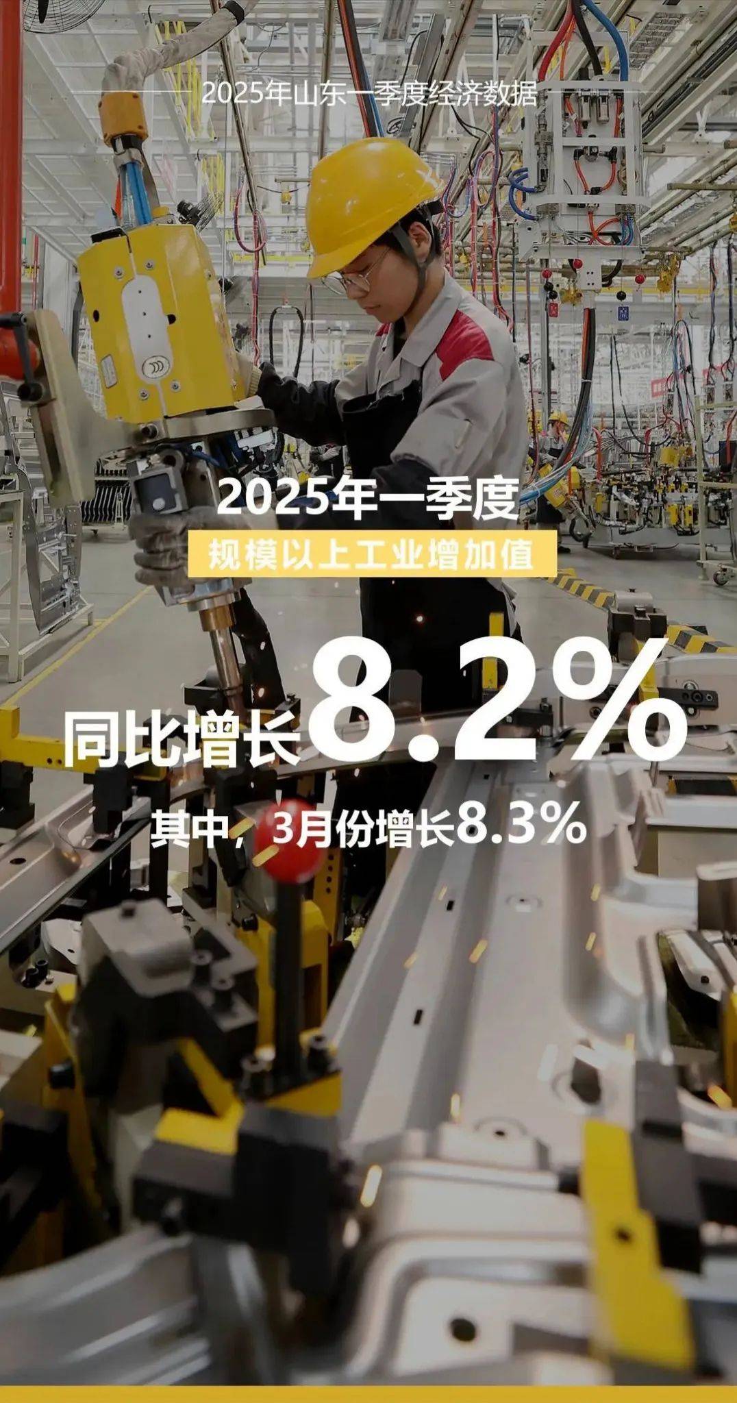 爱游戏体育:中国足球“一带一路”合作效益评估：经济、社会与文化多维分析的简单介绍