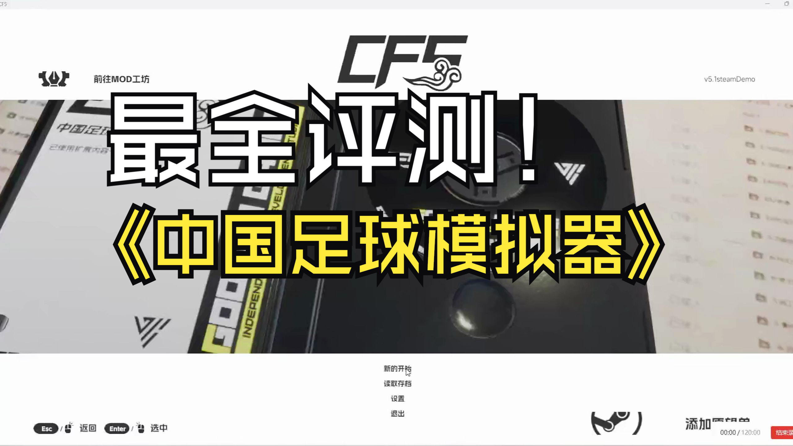 爱游戏体育:中国足球青训基地运营模式研究：盈利模式与社会效益的简单介绍