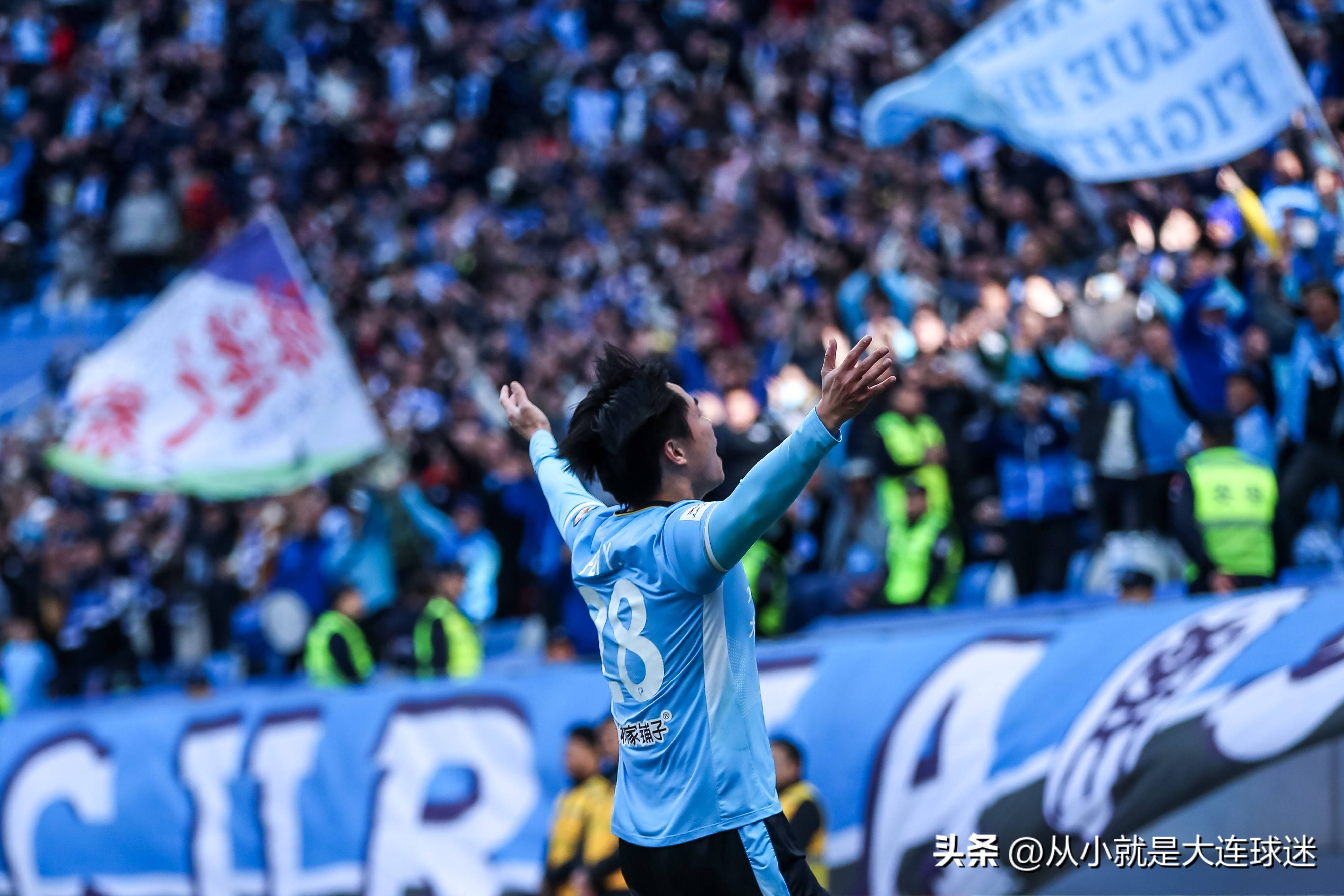 爱游戏体育:降级球队大连人队“重返中超”?球迷:先活下来再说吧!的简单介绍 爱游戏体育:降级球队大连人队“重返中超”?球迷:先活下来再说吧!的简单介绍