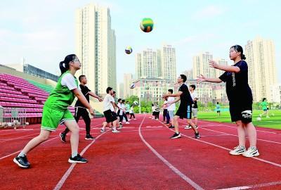 包含爱游戏体育:体育人才培养，打造世界一流队伍的词条