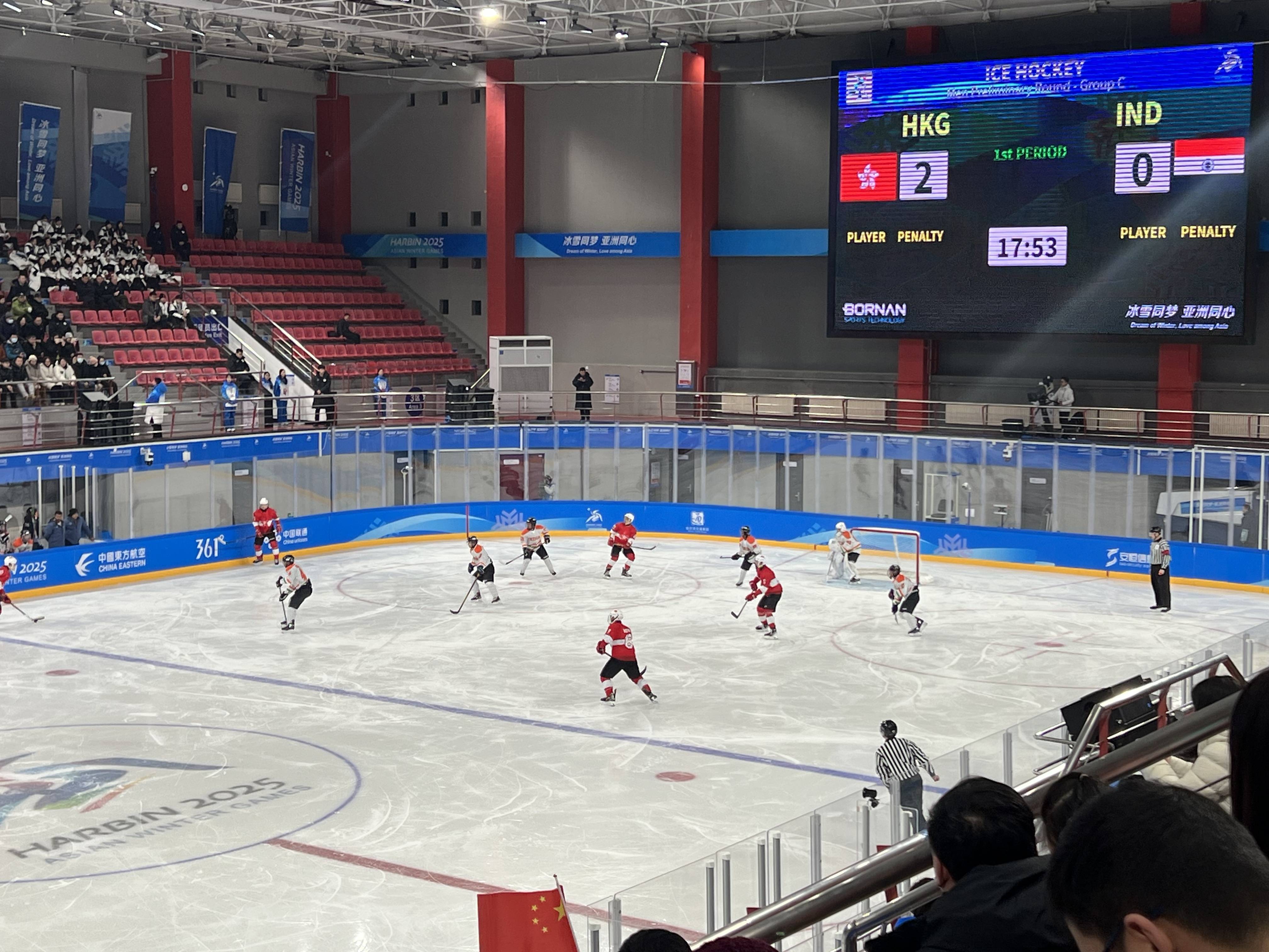 爱游戏体育:冰球世界锦标赛，历史时刻的重温与展望的简单介绍