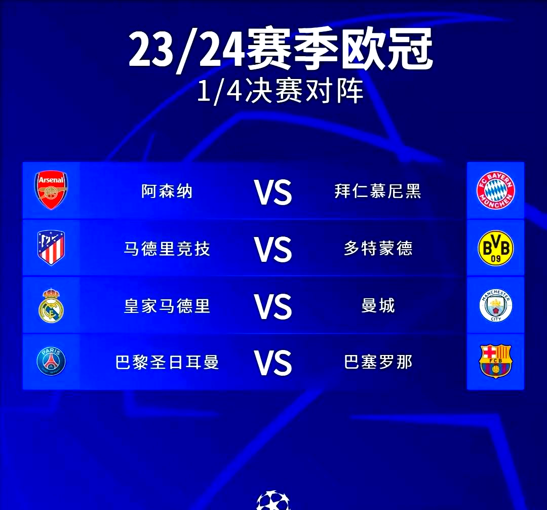 爱游戏体育:中国足球反赌扫黑：持续深入，绝不姑息，维护足球公平公正的简单介绍