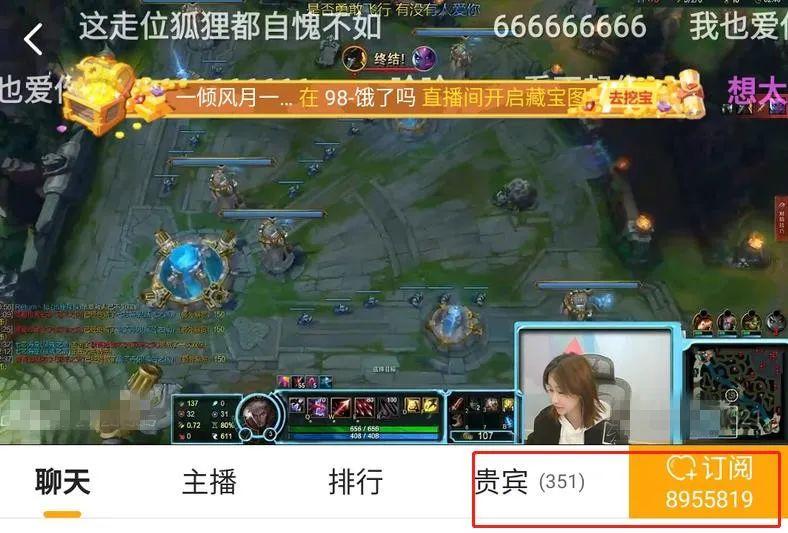 爱游戏体育:电竞直播的兴起:主播如何改变游戏观赏方式的简单介绍 爱游戏体育:电竞直播的兴起:主播如何改变游戏观赏方式的简单介绍