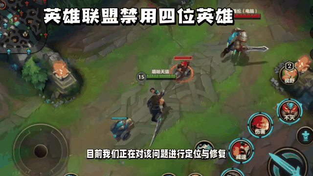 爱游戏体育:《英雄联盟》赛季初的英雄选择策略，如何做好动态调整的简单介绍