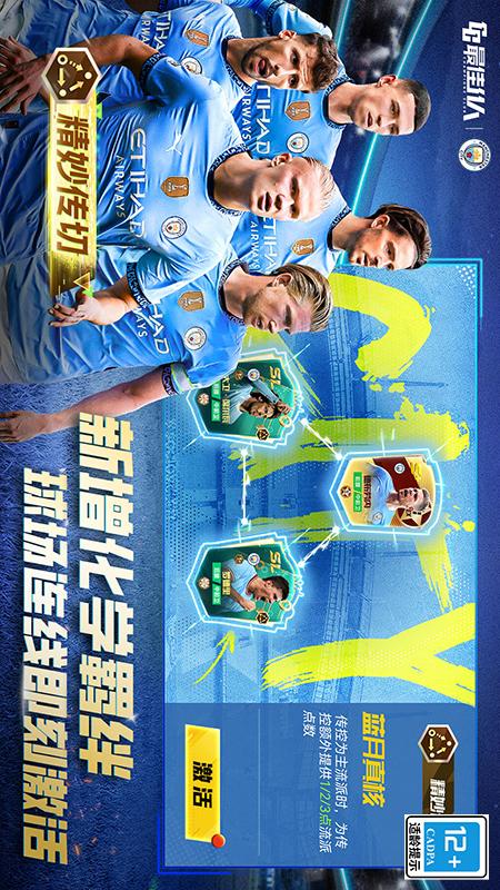 爱游戏体育:回首经典比赛：历史上最具影响力的赛事的简单介绍