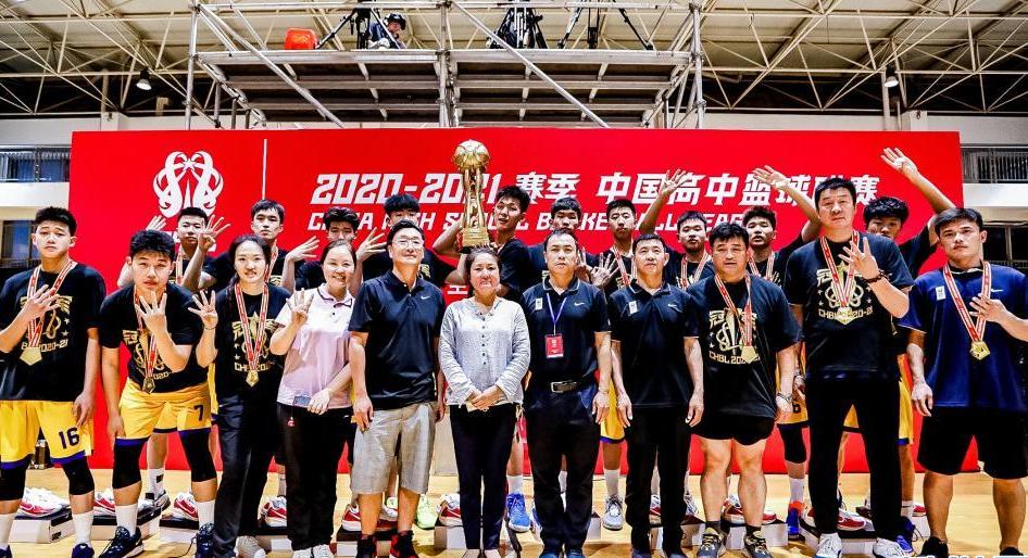 爱游戏体育：中国篮球协会：深化改革，创新发展，服务中国篮球的简单介绍