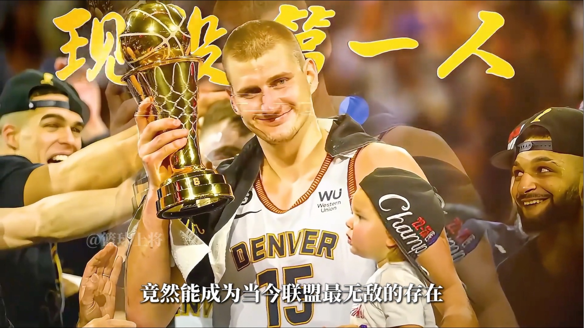 爱游戏体育:掘金队约基奇：如何继续统治比赛，保持统治力，带领球队前进，卫冕总冠军，成为篮球界的传奇人物，影响更多人？的简单介绍