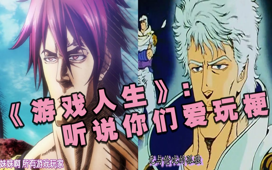 包含爱游戏体育：后运动员生涯的选择：重新定义人生方向的词条