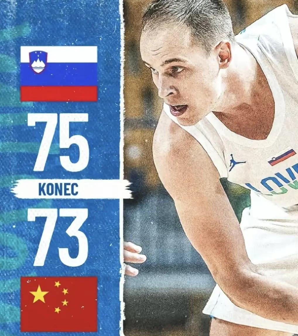 爱游戏体育:中国男篮热身赛观察:新阵容的化学反应与问题的简单介绍 爱游戏体育:中国男篮热身赛观察:新阵容的化学反应与问题的简单介绍