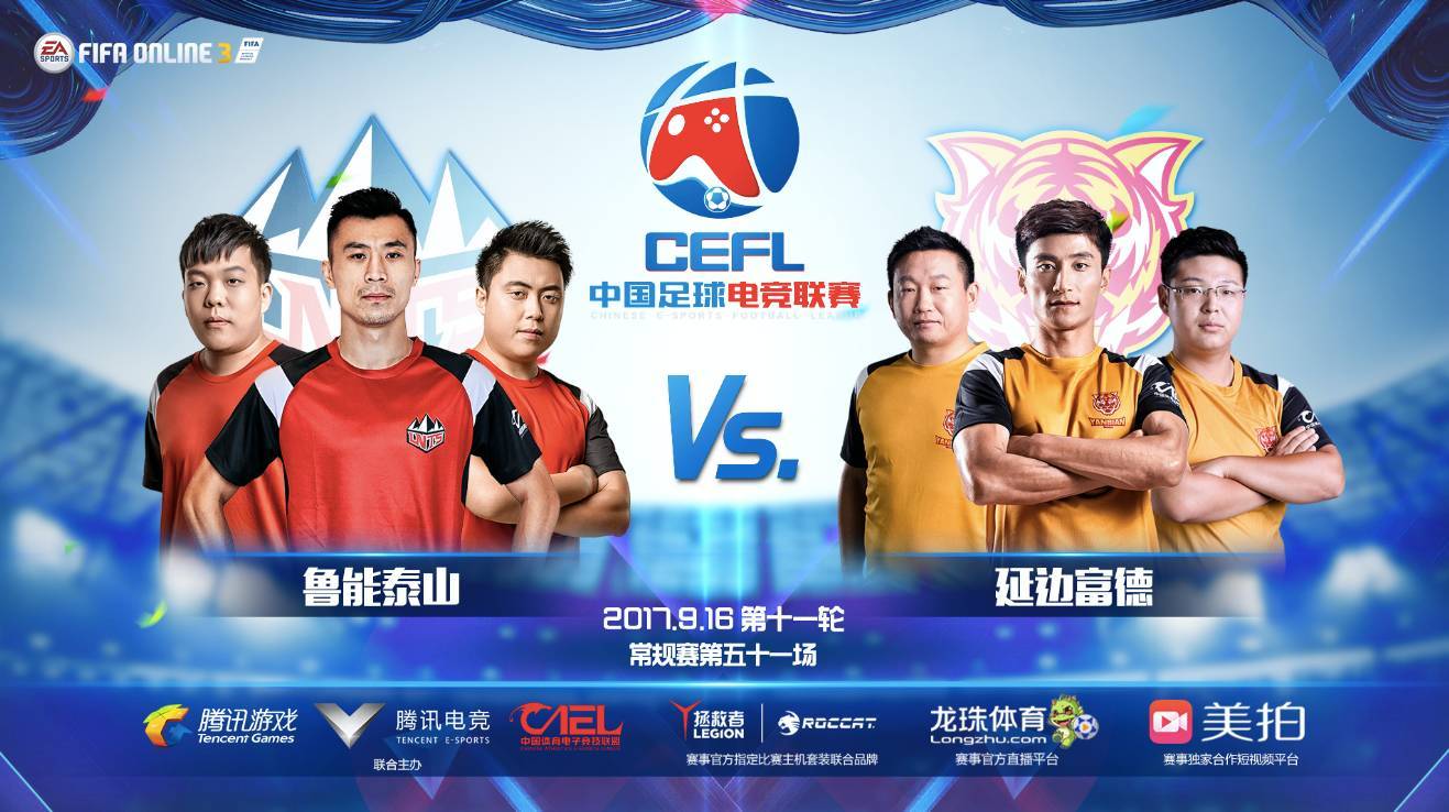 爱游戏体育:中国足球联赛薪酬体系的公平性与激励效应：基于多元线性回归模型的简单介绍