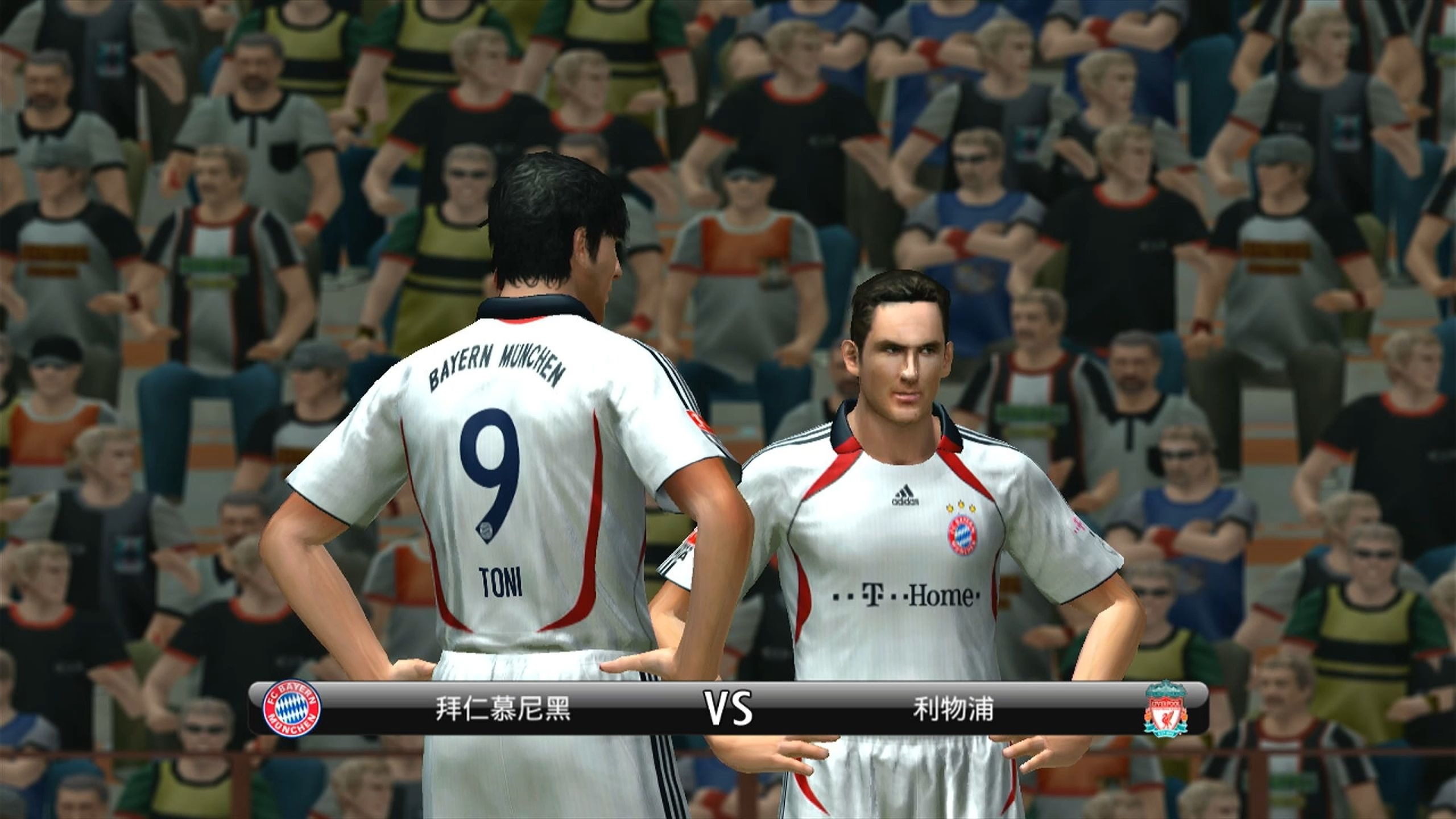 关于爱游戏体育:体育赛事预告，精彩不容错过的信息