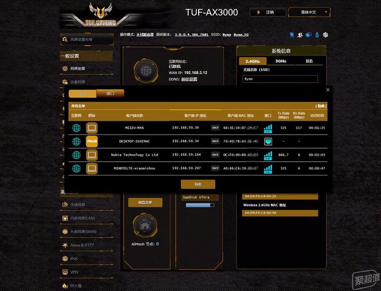 包含爱游戏体育:电竞游戏的全球竞争：各国实力对比的词条