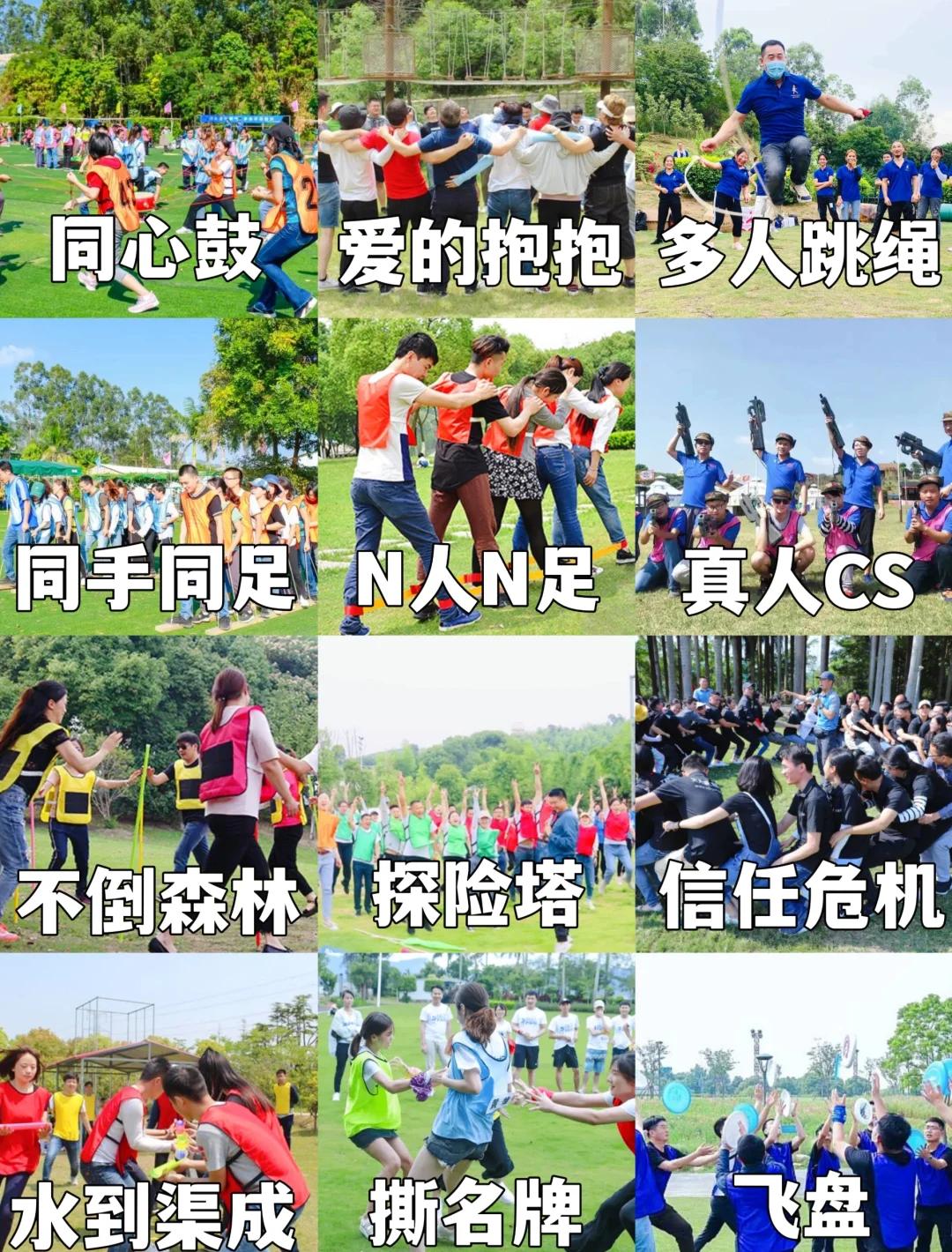 爱游戏体育:赛事策划者的职责：如何确保活动的成功的简单介绍