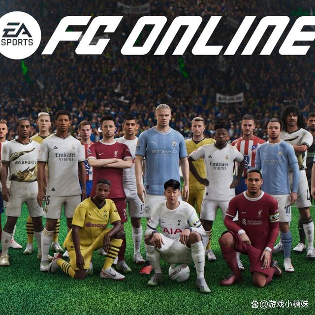 爱游戏体育APP下载-爱游戏体育:德甲的文化内涵：足球与社会的关系的简单介绍