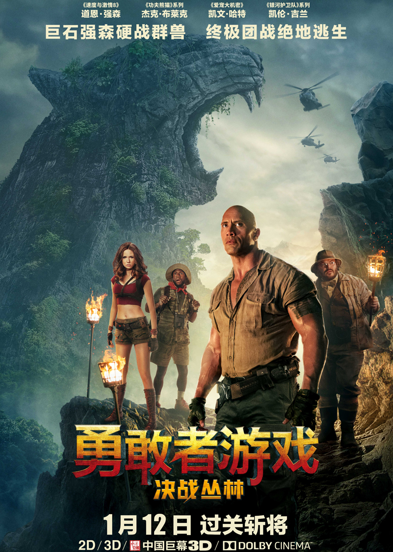 AYX体育-爱游戏体育：后援力量：球队医务团队的重要性与挑战的简单介绍