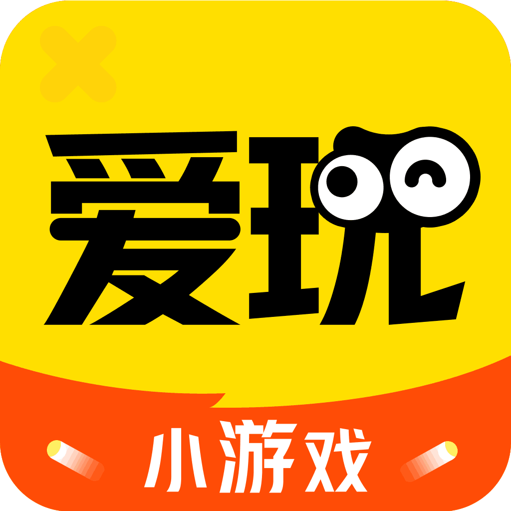 包含爱游戏体育:电竞产业的协同发展：游戏、教育与文化的结合的词条