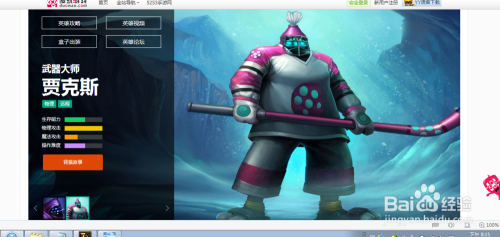 爱游戏体育:冠军印记:历史上那些闪耀的运动成就的简单介绍 爱游戏体育:冠军印记:历史上那些闪耀的运动成就的简单介绍