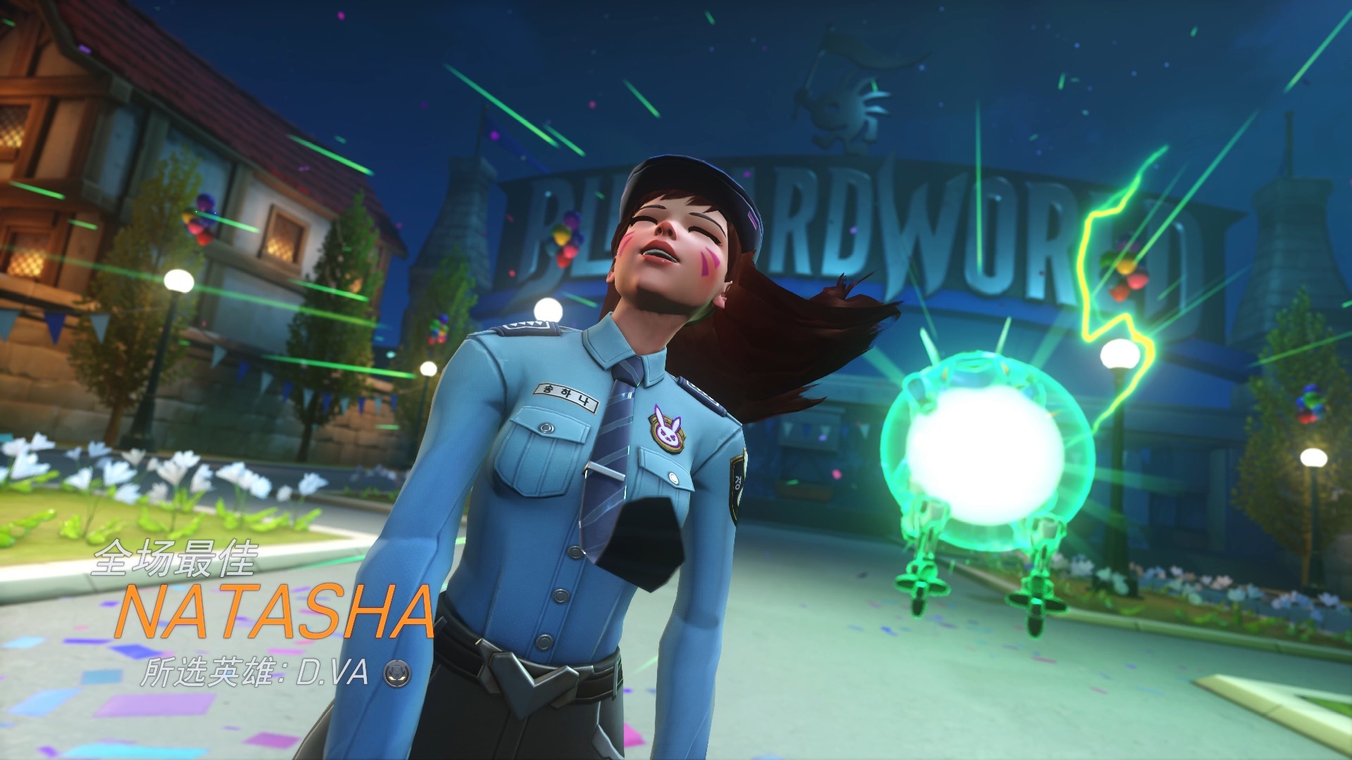 关于爱游戏体育:《守望先锋》角色搭配的深度分析,如何玩转团队作战的信息 关于爱游戏体育:《守望先锋》角色搭配的深度分析,如何玩转团队作战的信息