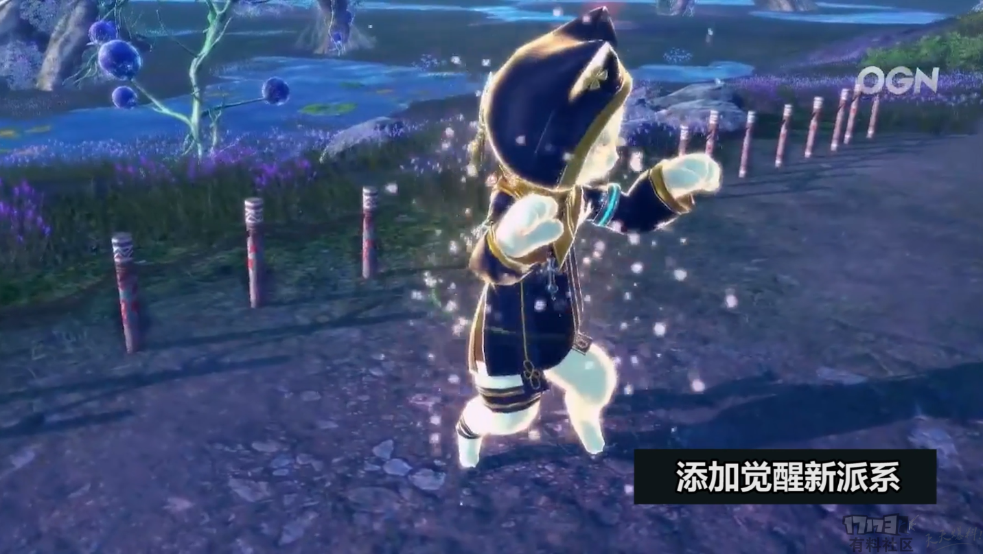 爱游戏官方-爱游戏体育：赛季开端的战斗：各队的新战术揭示的简单介绍