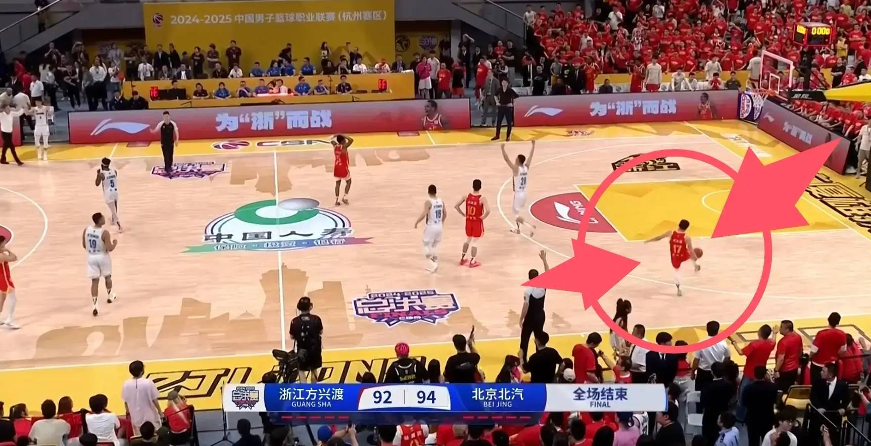 包含爱游戏体育:某球队“输球又输人”，球迷：这比赛是“惨不忍睹”！的词条