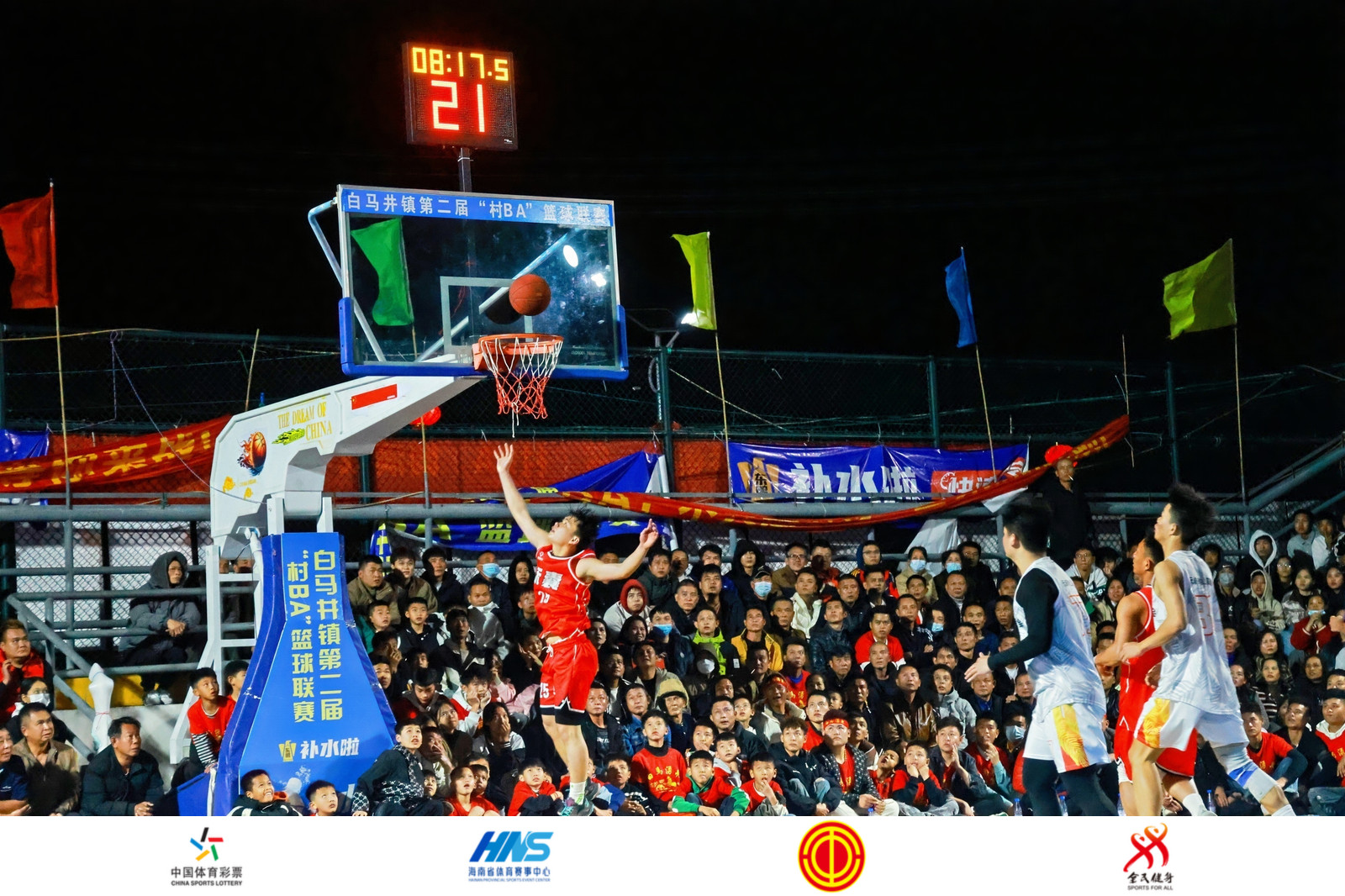 关于爱游戏体育:中国篮球联赛的品牌推广:如何提升联赛的知名度和影响力?的信息 关于爱游戏体育:中国篮球联赛的品牌推广:如何提升联赛的知名度和影响力?的信息